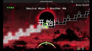 [ADOFAI] Another Me - Neutral Moon Custom Level by MixerWangDev