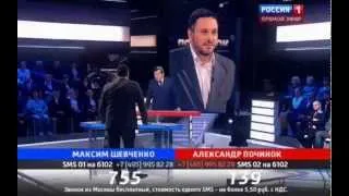 "Поединок" Максим Шевченко vs  Александр Починок (19.09.2013)