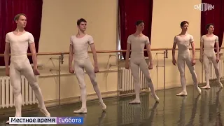 Парни в балете. В Челябинске выпускают самый большой класс танцоров