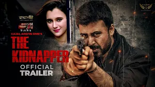 Official Trailer | The Kidnapper | Afran Nisho | Sabila Nur | Kajal Arefin Ome | Bangla Natok 2022