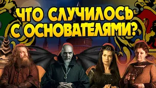 Куда Исчезли Основатели Хогвартса? Гарри Поттер Разбор