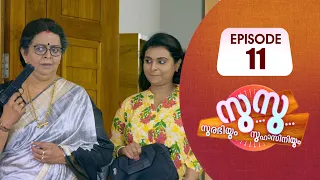 Surabhiyum Suhasiniyum│Flowers│EP# 11