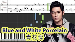 [Piano Tutorial] Blue and White Porcelain | 青花瓷 - Jay Chou | 周傑倫