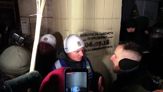 Вогнехреща 19.01.2019. Полиция похитила гроб