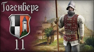 [Europa Universalis IV] ГОГЕНБЕРГ (Мод Voltaire's Nightmare) №11