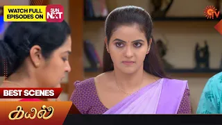 Kayal - Best Scenes | 10 July 2023 | Sun TV | Tamil Serial