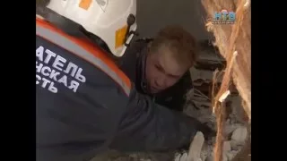 ЧП Рабочего зажало под развалинами дома
