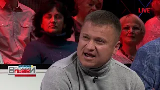 💥АНДРІЙ ГЕРГЕТ ПРО ЗАКУЛІССЯ "ВИСОКИХ КАБІНЕТІВ" СИЛОВИХ СТРУКТУР!