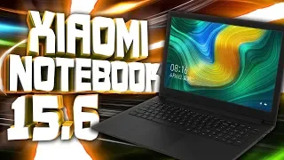 MI NOTEBOOK 15.6 Lite. МОЙ НОВЫЙ НОУТБУК. Распаковка и первый взгляд