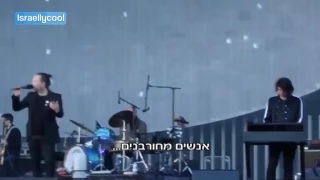 Radiohead's Thom Yorke Cursing At BDS-Holes & Giving Them The Finger