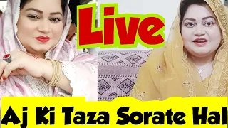 AJ Ki Taza Sorate Hal Nosheen multani Live