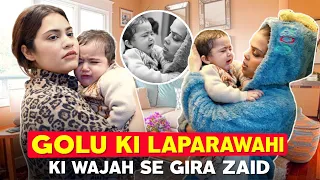 GOLU KI LAPARAWAHI KI WAJAH SE GIRA ZAID | Family Fitness