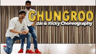 Ghungroo Song | War | Hrithik Roshan, Vaani Kapoor | Jai Kumar Nair & Ricky Nair Choreography
