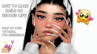 How to make Nails | Second Life