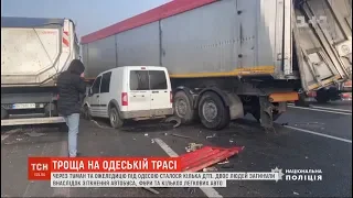 Туман та ожеледиця стали причиною низки аварій на Одещині