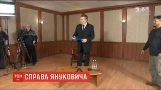 Янукович не виступить в Оболонському суді через травму