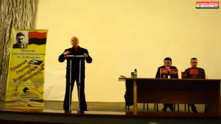 Презентація Науково-ідеологічного центру ім. Дмитра Донцова (Частина 2)