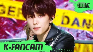 [K-Fancam] NCT DREAM 지성 'Ridin'' (NCT DREAM JISUNG  Fancam) l @MusicBank 200626