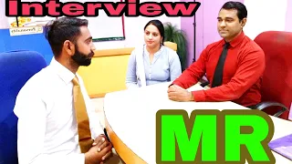 Medical Representative Interview | #MR Interviews