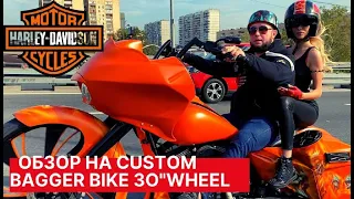 Обзор эксклюзивного мотоцикла Harley Davidson Road Glide от Ассоль. Отзыв владельца.