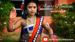 Aigiri Nandini | Angel Debnath | Durga Puja Song | Dance album | 2020