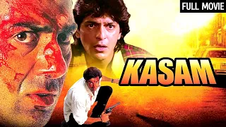 सनी देओल - Kasam Full Movie (HD) | Sunny Deol Action, Chunky Pandey, Neelam Kothari, Naseeruddin S