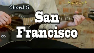 San Francisco - Guitar Tab Chords, como tocar, レッスン