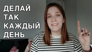 Делай это, чтобы  быстро выучить иностранный язык