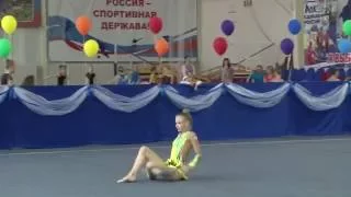 Художественная гимнастика. Турнир "Амурская радуга" г. Благовещенск 2016г.