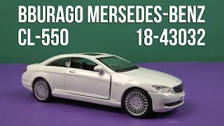 Распаковка Bburago (1:32) Mercedes-Benz CL-550