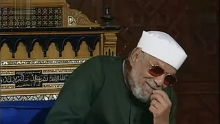 الكذب أشد من الزنا والسرقة !! إن كنت مستغرب هذا الكلام شاهد هذا المقطع للشعراوى