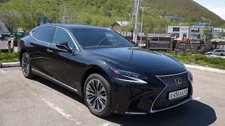 Транспортные услуги от компании BUSKAM в г.Петропавловск-Камчатский. LEXUS LS-500