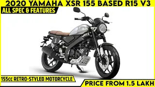 2020 Yamaha XSR155 Retro-Styled Bike Launched | Indian Launch, Spec, Features, Engine & More Details