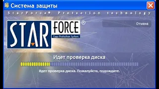 Как Удалить Антипиратские драйвера StarForce