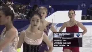 2014 NHK Ladies LP Group 2 Warm-up