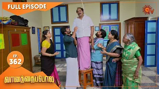 Vanathai Pola - Ep 362 | 24 Feb 2022 | Tamil Serial | Sun TV