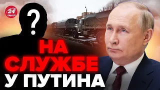 🤯В РФ идут КАРАВАНЫ ОПАСНЫХ ГРУЗОВ / Кто ТАЙНЫЕ сторонники Путина? /  @Ablyazovlive