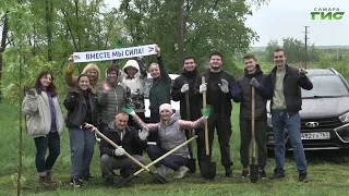 Самарская область присоединилась к акции "Сад памяти"