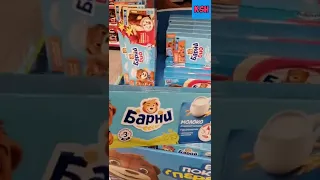 Вышел новый вкус Барни в магните Купил за 500 рублей! #shorts