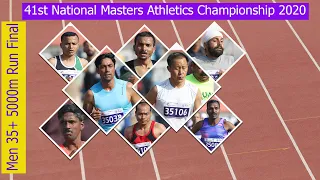 5000m Run Final  Men 35 and 40 41st National Masters Athletics Championship 2020 Imphal, Manipur