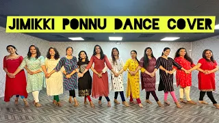 JIMIKKI PONNU DANCE COVER  #varisu  #thalapathy  #rashmikamandanna #tamil