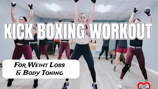 CARDIO DANCE FITNESS | KICK BOXING WORKOUT FOR WEIGHT LOSS & BODY TONING