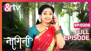 Trishool Ko कुछ मत करना | Nagini |Full Ep 208|21Oct23| Shivani | Trishool|Adishesha| @andtvchannel