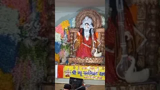 Saraswati Mata mandir bhakti gana #shortvideo