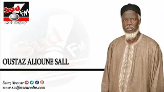 POURQUOI SERIGNE TOUBA RECOMMANDE LE PARDON? ÉCOUTEZ OUSTAZ ALIOUNE SALL!