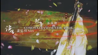 Una Vez en Diciembre - Xie Lian 👑 || Tian Guan Ci Fu [AMV]