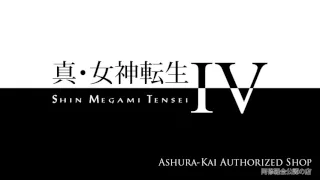 Ashura-Kai Authorized Shop - SMT IV