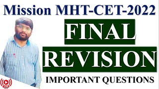 MHT-CET 2022 l Important Questions l Synopsis Notes