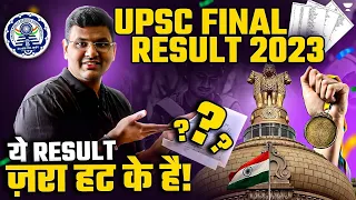 How is UPSC Final Result 2023 this year? | What has changed in topper list? | Chandramouli Sir