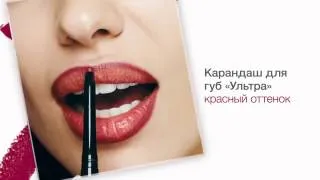 Макияж. Мастер класс от Лорен Андерсен  Образ Шарм Роскоши   Avon